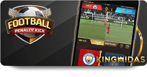 User-Friendly 12BET Review: Navigating the Interface and Features